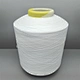 Covered Yarn